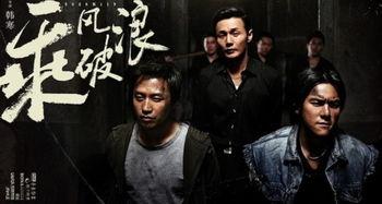 娱乐吃瓜酱看电影,揭秘电影幕后故事