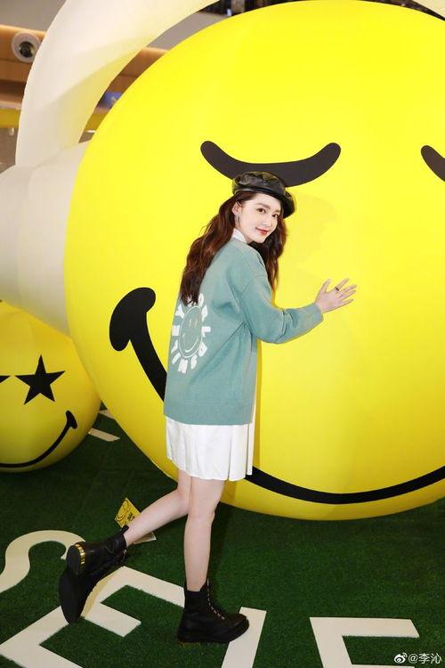 娱乐吃瓜李沁视频,娱乐圈幕后故事大揭秘